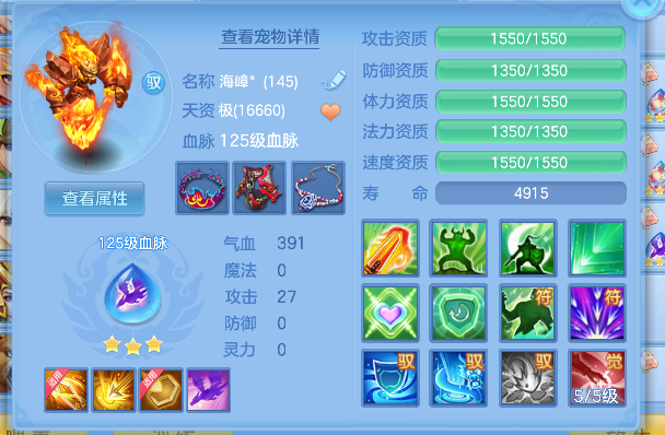 微信图片_20260604163849_48_14841.png