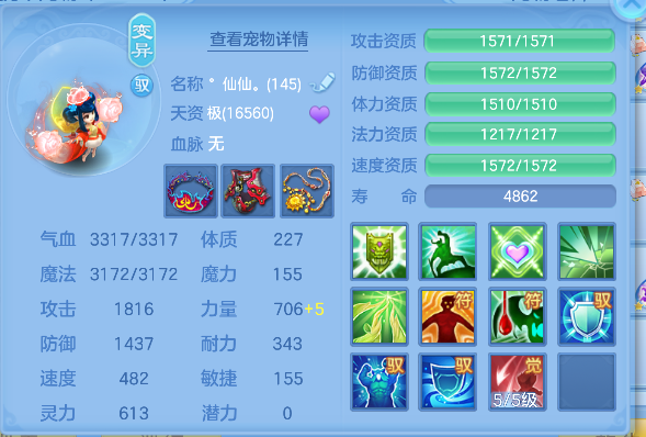 微信图片_20260604163852_49_14841.png