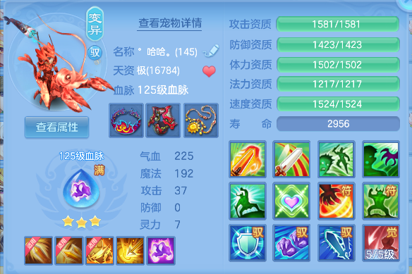 微信图片_20260604163852_50_14841.png