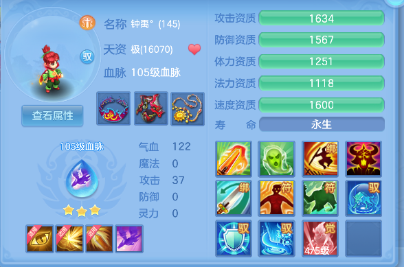 微信图片_20260604163852_51_14841.png