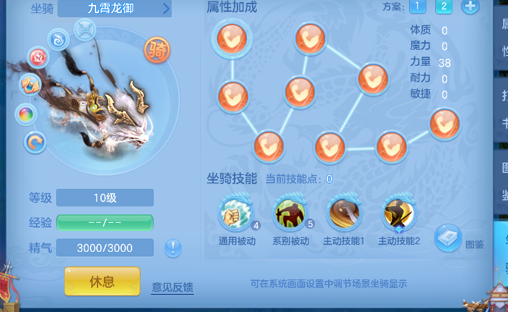 微信图片_20260604163855_63_14841.png
