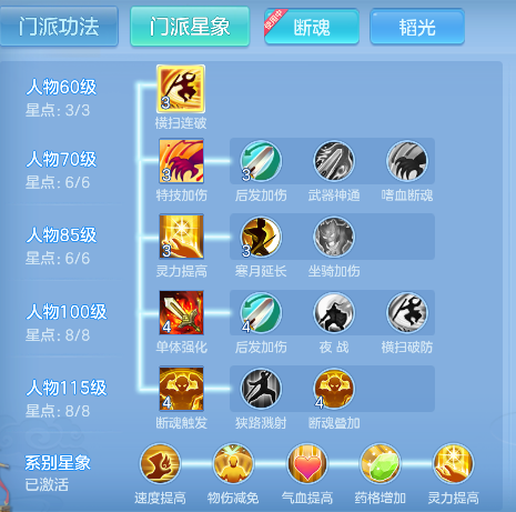 微信图片_20260604163855_65_14841.png