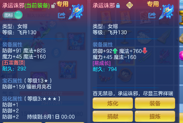 微信图片_20260604190743_25_17145.png