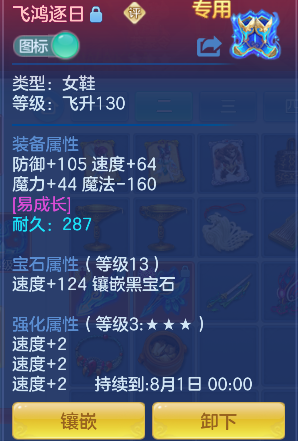 微信图片_20260604190743_29_17145.png