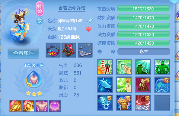 微信图片_20260604190743_31_17145.png