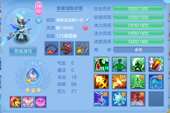 微信图片_20260604191040_33_17145.png