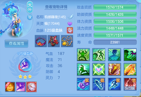 微信图片_20260604191040_36_17145.png