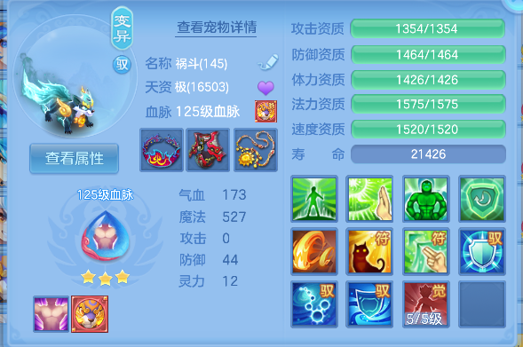 微信图片_20260604191040_38_17145.png