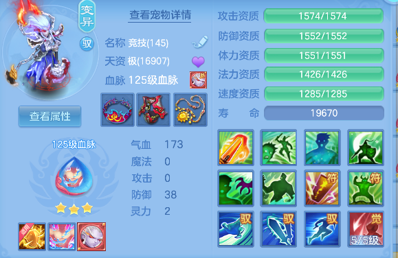 微信图片_20260604191040_39_17145.png