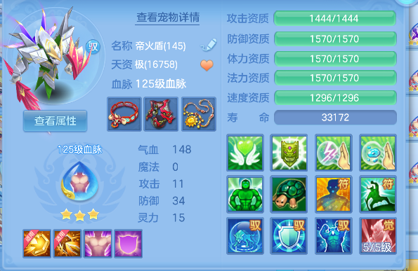 微信图片_20260604191202_46_17145.png