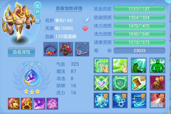 微信图片_20260604191202_47_17145.png