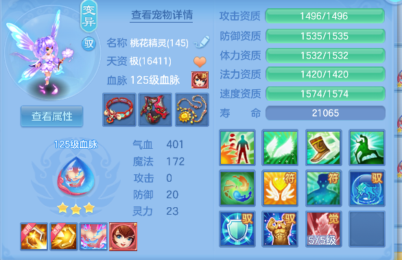 微信图片_20260604191316_54_17145.png