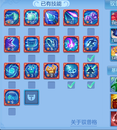 微信图片_20260604191356_62_17145.png
