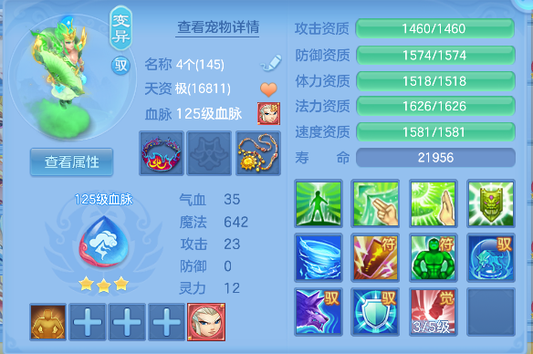 微信图片_20260604191316_58_17145.png
