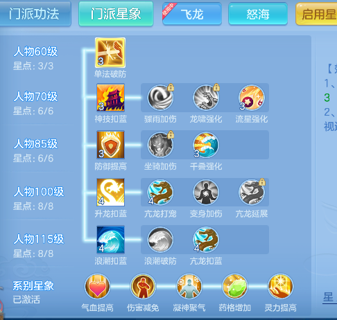 微信图片_20260604191359_72_17145.png