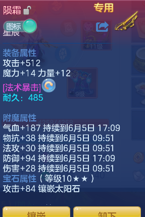 微信图片_20260604173917_20_17120.png