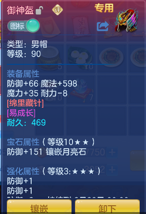 微信图片_20260604173938_21_17120.png
