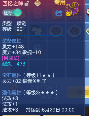 微信图片_20260604173957_23_17120.png