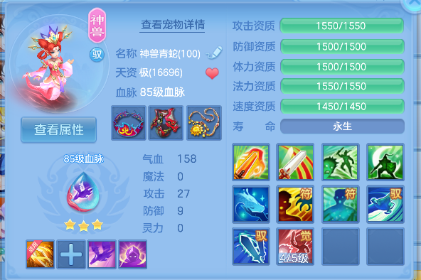 微信图片_20260604174104_27_17120.png
