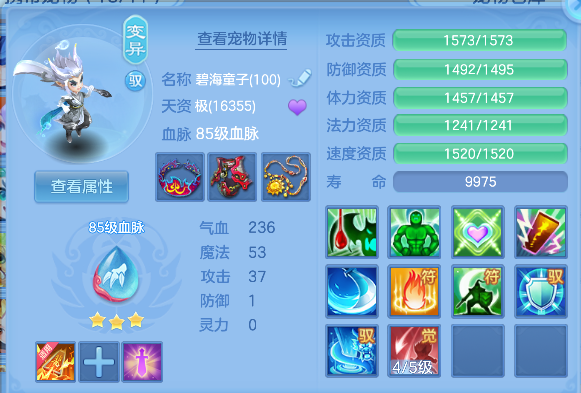 微信图片_20260604174139_31_17120.png
