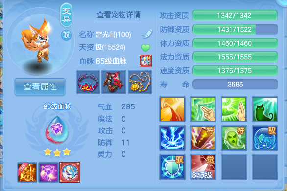 微信图片_20260604174252_35_17120.png