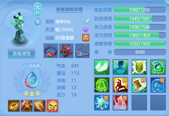 微信图片_20260604174304_37_17120.png