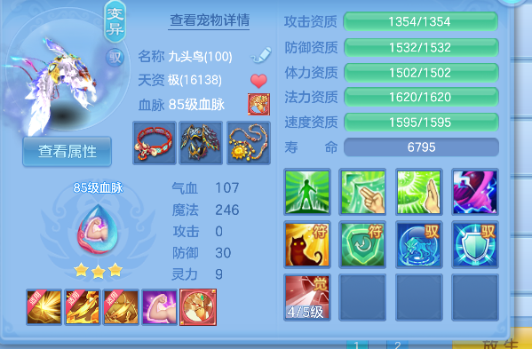 微信图片_20260604174252_36_17120.png