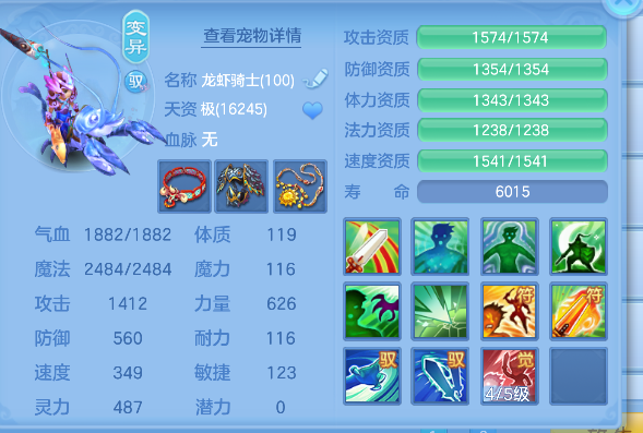 微信图片_20260604174519_40_17120.png