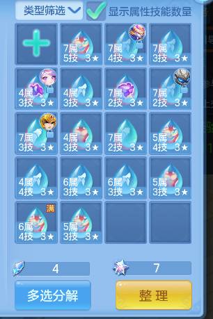 微信图片_20260604174519_44_17120.png