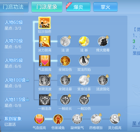 微信图片_20260604174604_50_17120.png