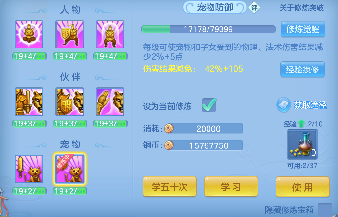 微信图片_20260604174604_52_17120.png