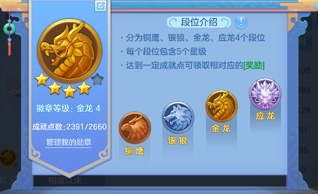 微信图片_20260604174604_55_17120.png