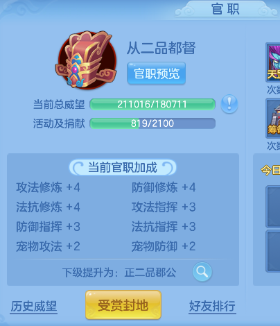 微信图片_20260604174604_54_17120.png