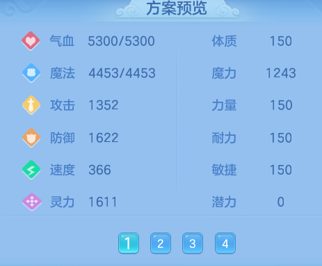 ScreenShot_2026-06-04_112842_332.png