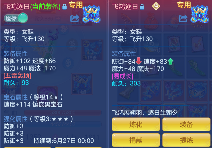 ScreenShot_2026-06-04_113016_845.png