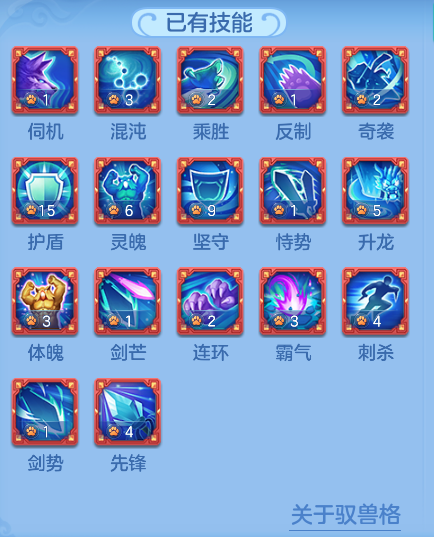 ScreenShot_2026-06-04_113040_971.png
