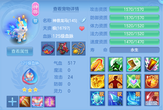 ScreenShot_2026-06-04_113106_155.png