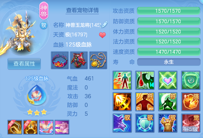 ScreenShot_2026-06-04_113100_261.png