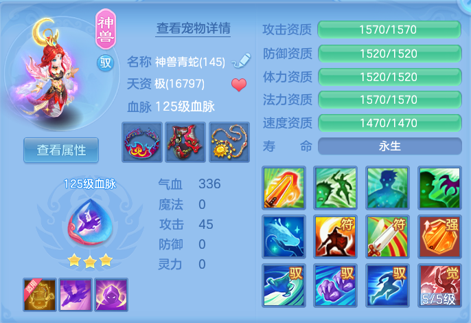 ScreenShot_2026-06-04_113113_332.png