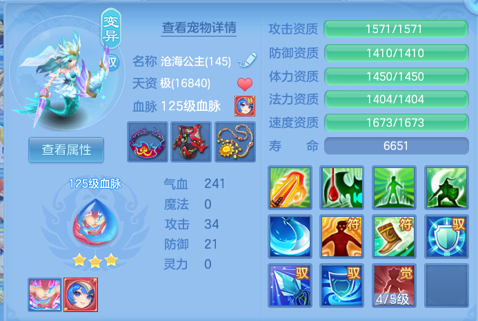 ScreenShot_2026-06-04_113119_029.png