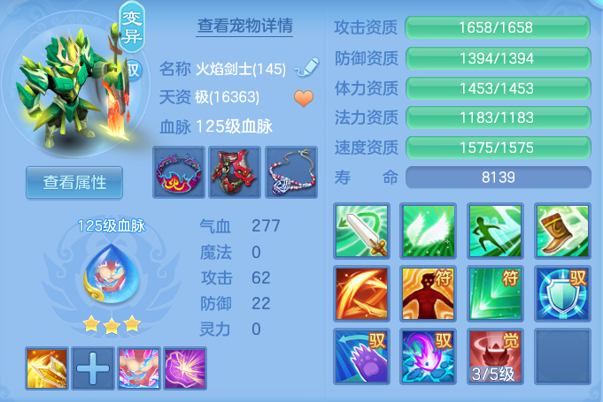 ScreenShot_2026-06-04_113158_132.png