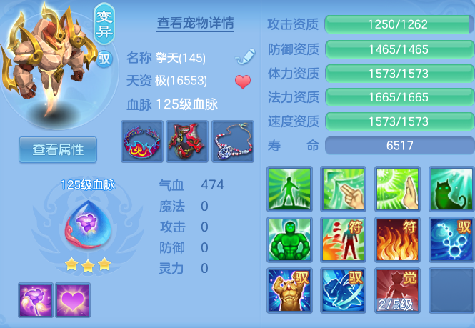 ScreenShot_2026-06-04_113204_499.png