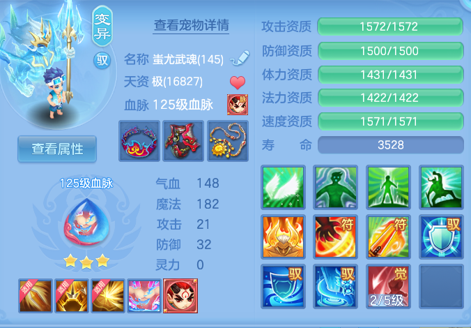 ScreenShot_2026-06-04_113235_460.png