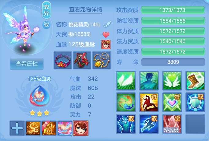 ScreenShot_2026-06-04_113228_612.png