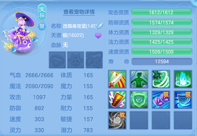 ScreenShot_2026-06-04_113434_931.png