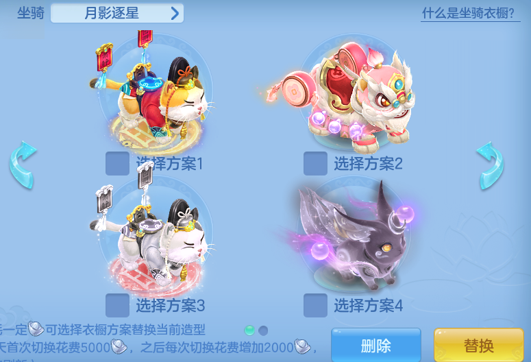 ScreenShot_2026-06-04_113553_662.png