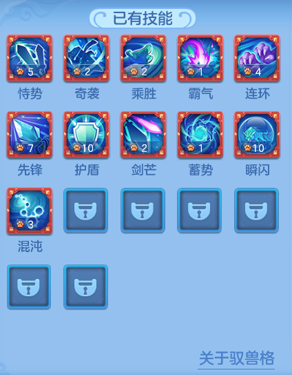 ScreenShot_2026-06-04_145124_827.png