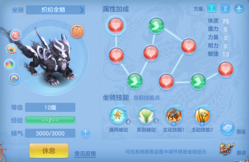 ScreenShot_2026-06-04_145420_076.png