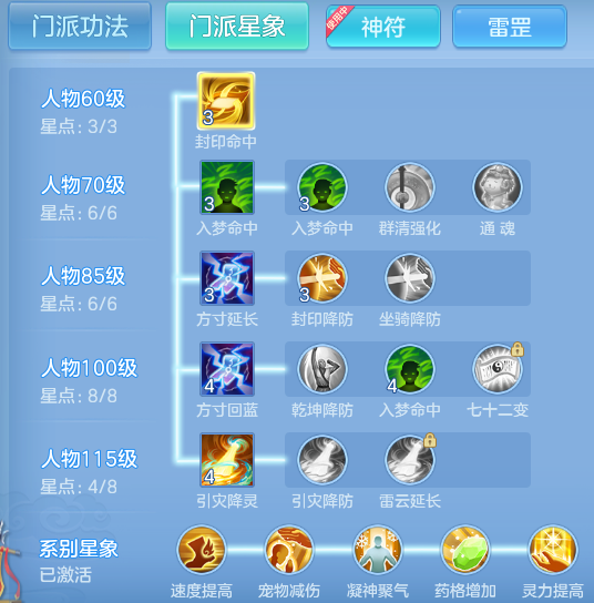 ScreenShot_2026-06-04_145430_188.png