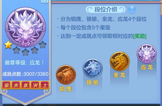 ScreenShot_2026-06-04_145528_139.png